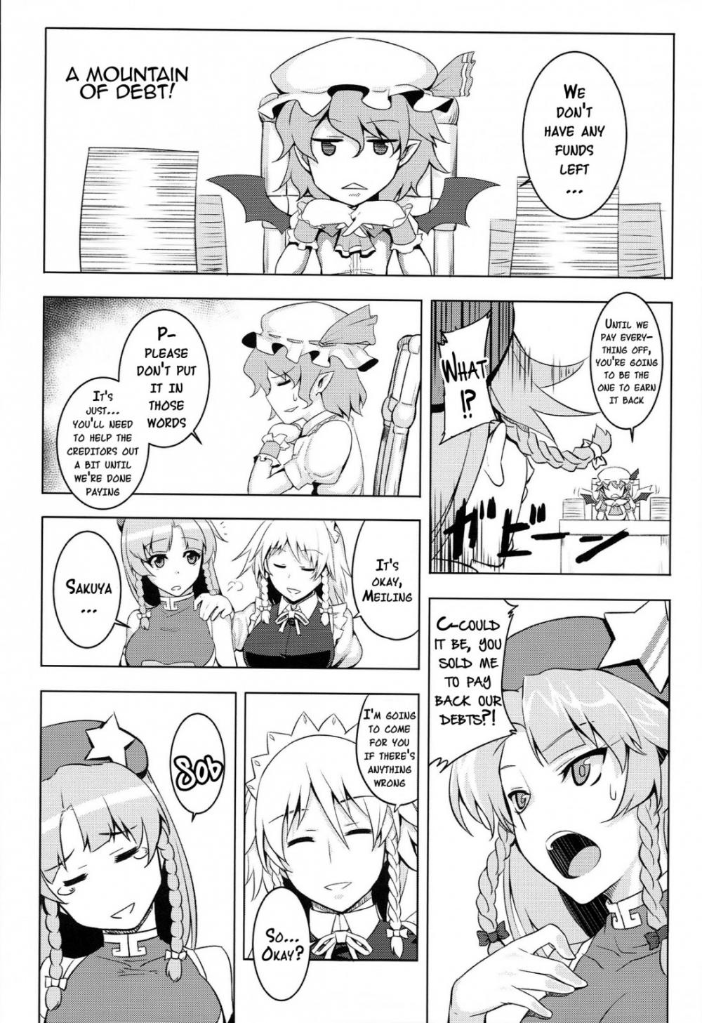 Hentai Manga Comic-TOUHOU RACE QUEENS COLLABO CLUB -SCARLET SISTERS--Chapter 4-2
